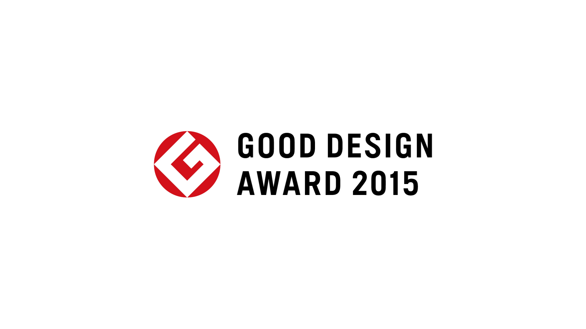 good-design-award-2015-%e3%83%ad%e3%82%b4%e3%83%a2%e3%83%bc%e3%82%b7%e3%83%a7%e3%83%b304